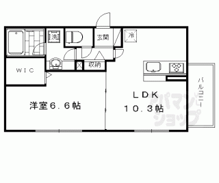【マンションいそい常盤】