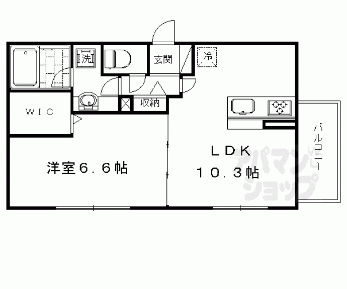 【マンションいそい常盤】間取