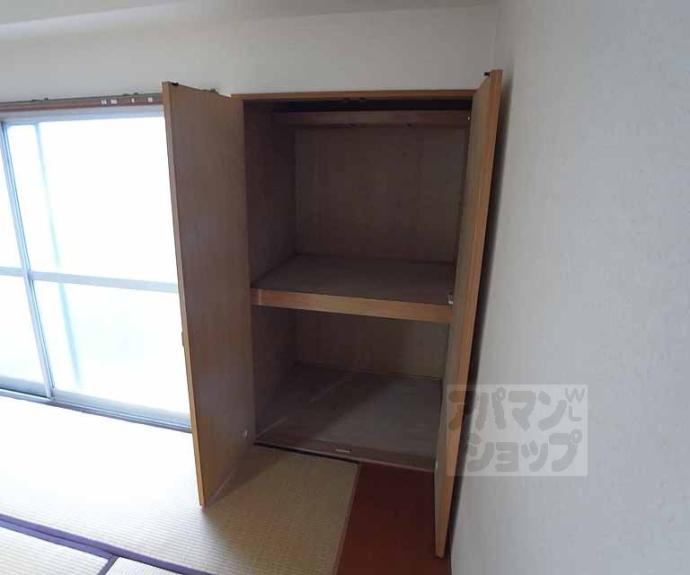 【マンションいそい常盤】間取