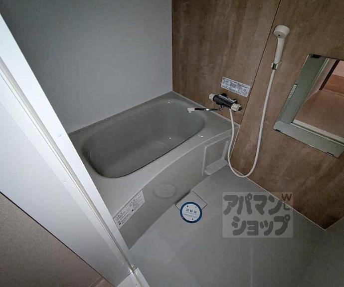 【シャンパーニュ四条】間取