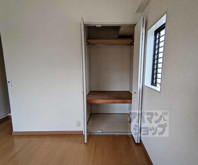 【シャンパーニュ四条】間取