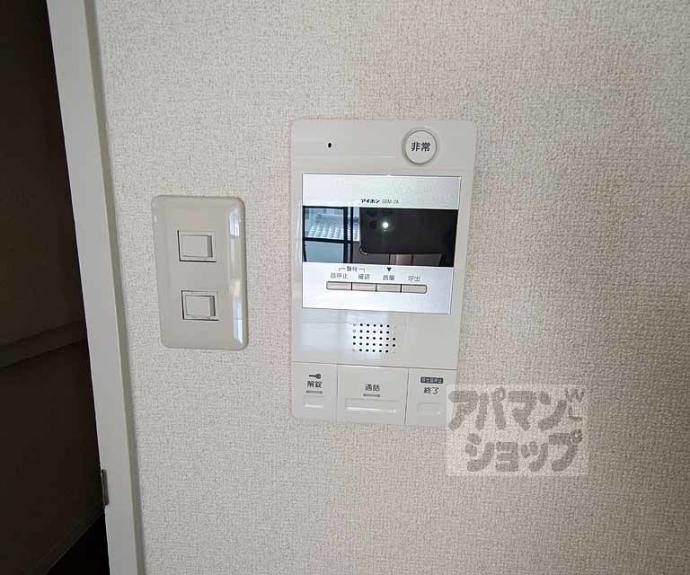 【シャンパーニュ四条】間取