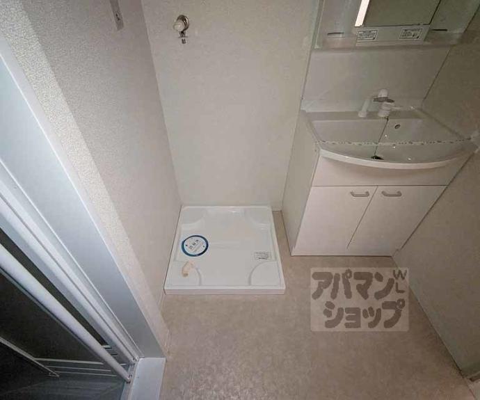 【シャンパーニュ四条】間取