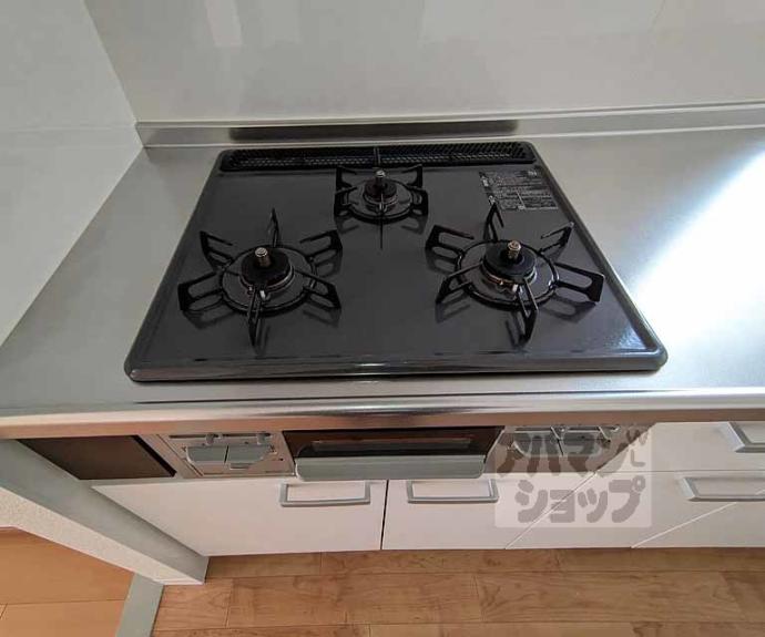 【シャンパーニュ四条】間取