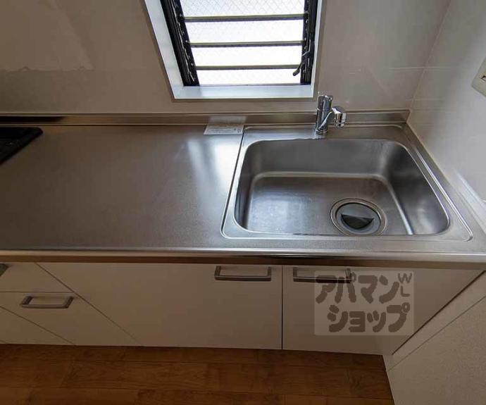 【シャンパーニュ四条】間取