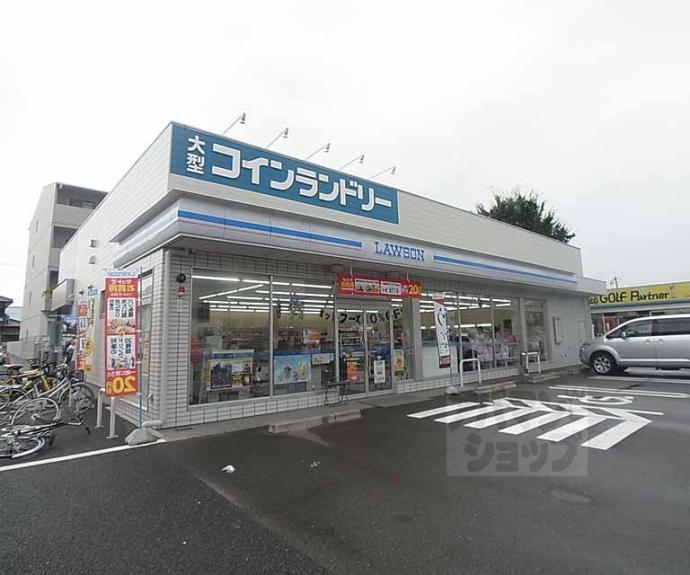 【エバーブルーム】間取