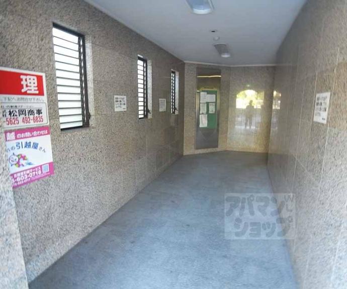 【シャンパーニュ四条】間取