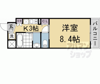 【Ｒａ　Ｇｒａｎｄｅ　京都太秦】
