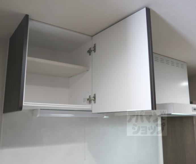 【Ｐｏｕｒ　Ｔｏｕｊｏｕｒｓ　東福寺】間取