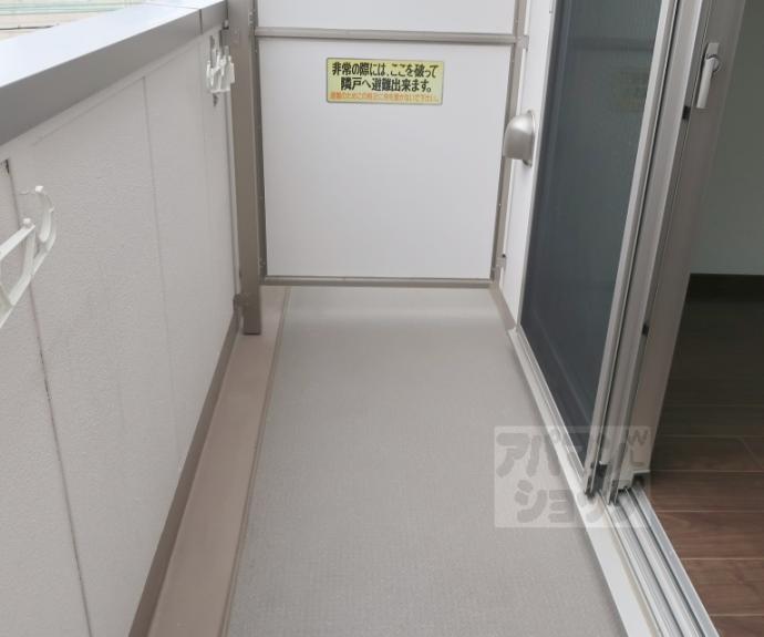 【Ｐｏｕｒ　Ｔｏｕｊｏｕｒｓ　東福寺】間取