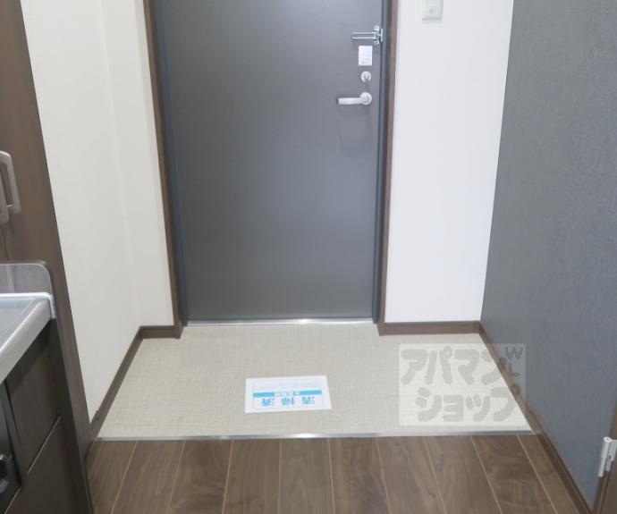 【Ｐｏｕｒ　Ｔｏｕｊｏｕｒｓ　東福寺】間取