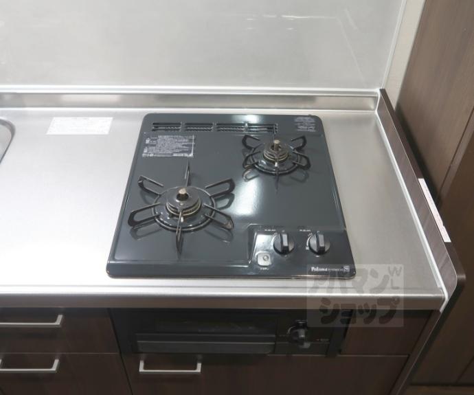 【Ｐｏｕｒ　Ｔｏｕｊｏｕｒｓ　東福寺】間取