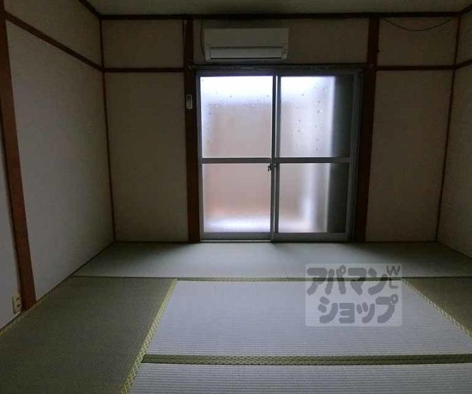 【第三白水荘】間取