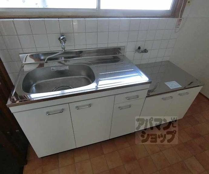 【第三白水荘】間取