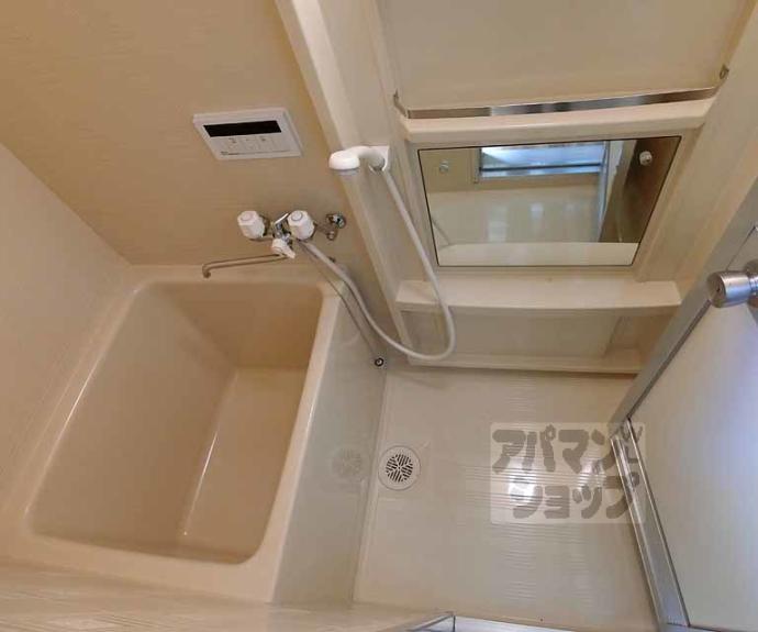 【第三白水荘】間取