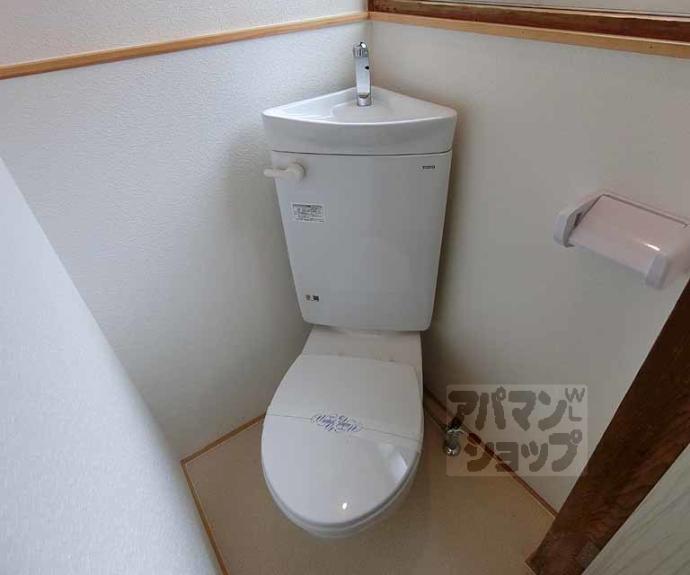 【第三白水荘】間取