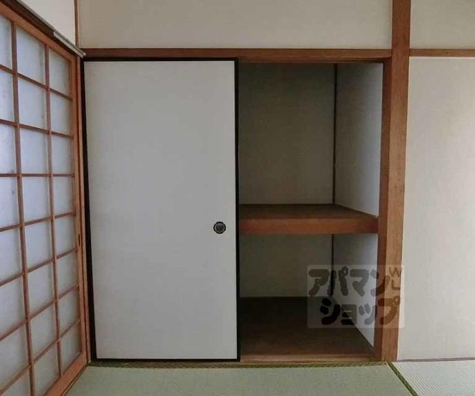 【第三白水荘】間取