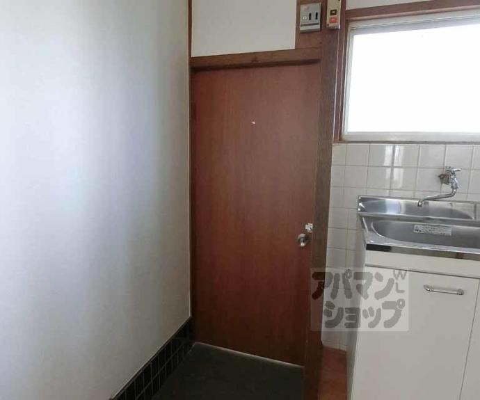 【第三白水荘】間取