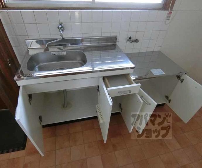 【第三白水荘】間取