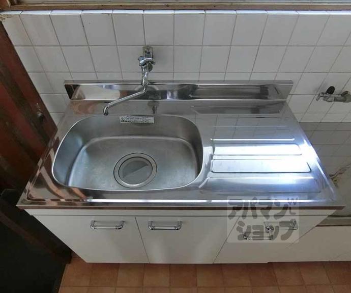 【第三白水荘】間取