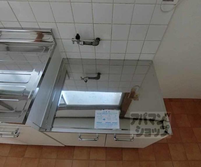 【第三白水荘】間取