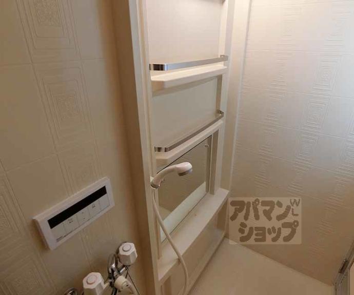 【第三白水荘】間取