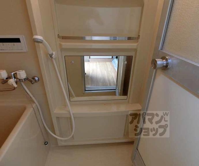 【第三白水荘】間取