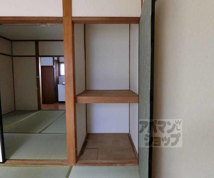 【第三白水荘】間取