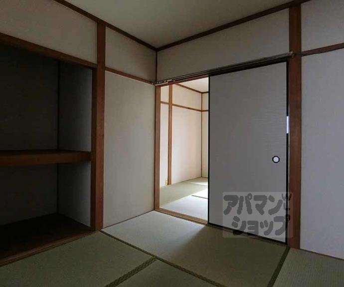 【第三白水荘】間取