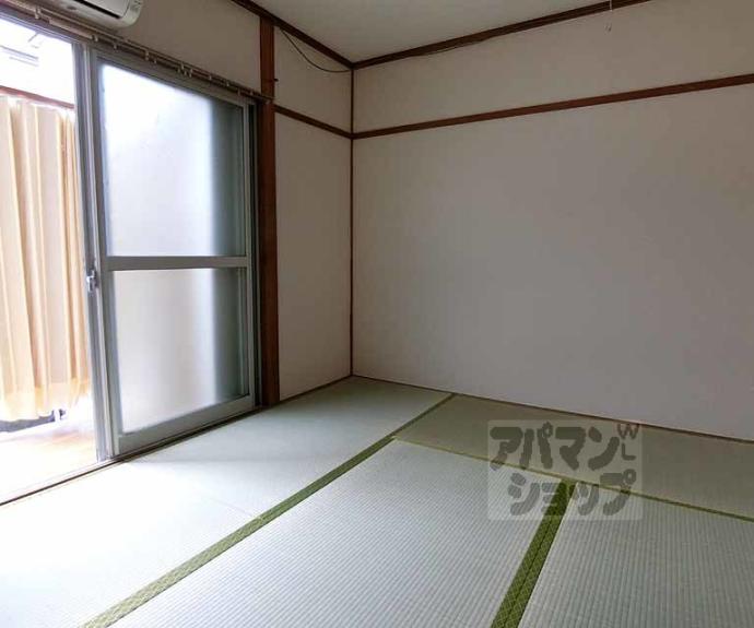 【第三白水荘】間取