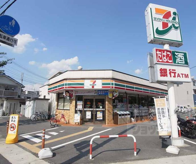 【第２川島ハイツ】間取
