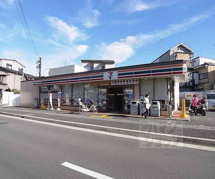 【ハーモニーテラス桂川】間取