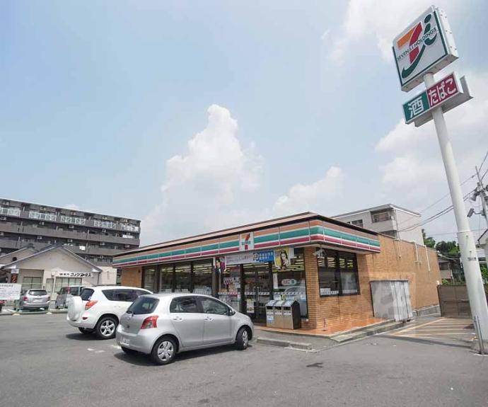 【大枝沓掛町貸家】間取