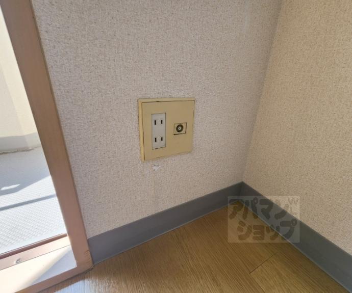 【サンサーラ嵯峨野】間取