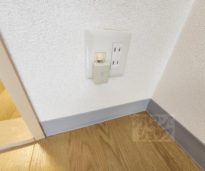 【サンサーラ嵯峨野】間取