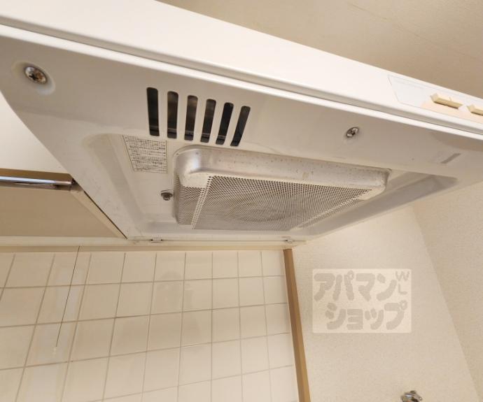 【サンサーラ嵯峨野】間取