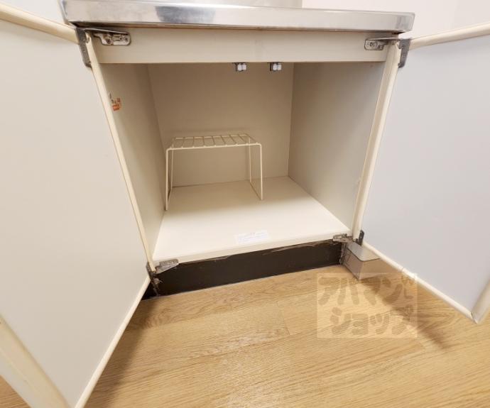 【サンサーラ嵯峨野】間取