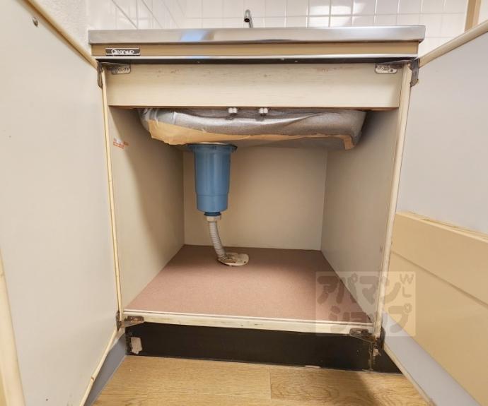 【サンサーラ嵯峨野】間取