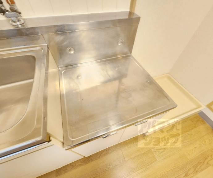 【サンサーラ嵯峨野】間取