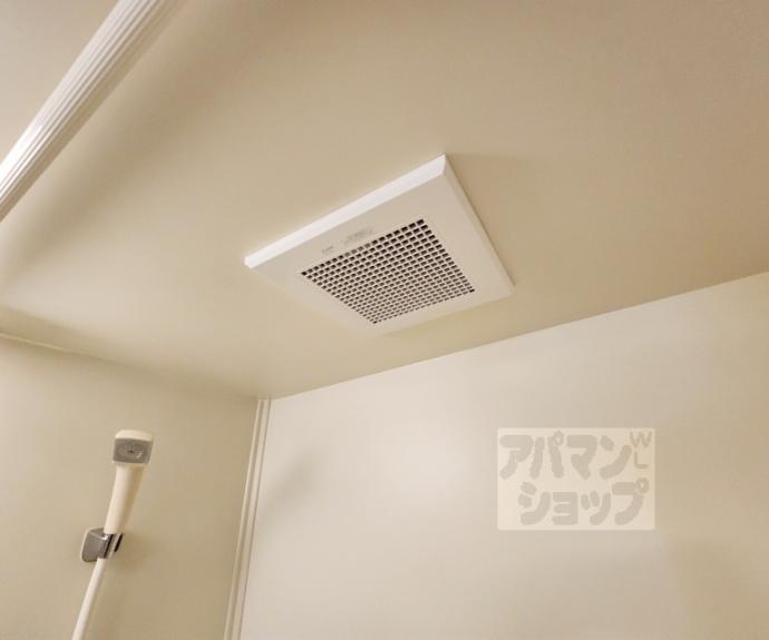 【サンサーラ嵯峨野】間取