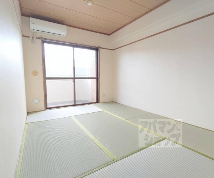 【サンサーラ嵯峨野】間取