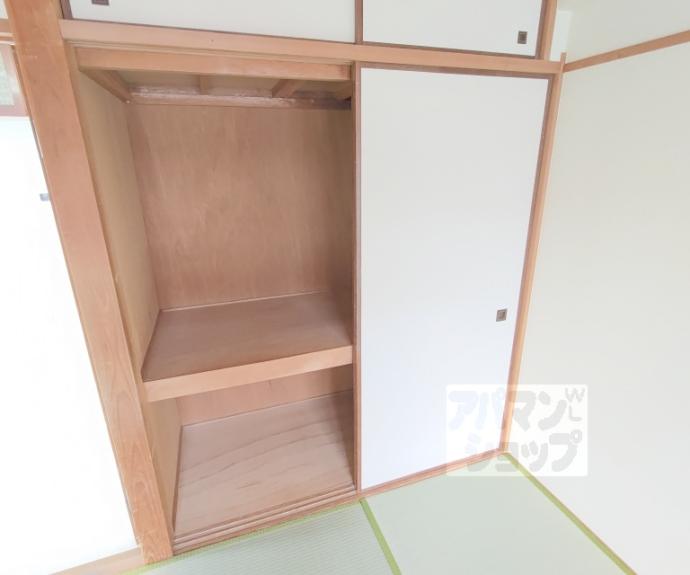 【サンサーラ嵯峨野】間取