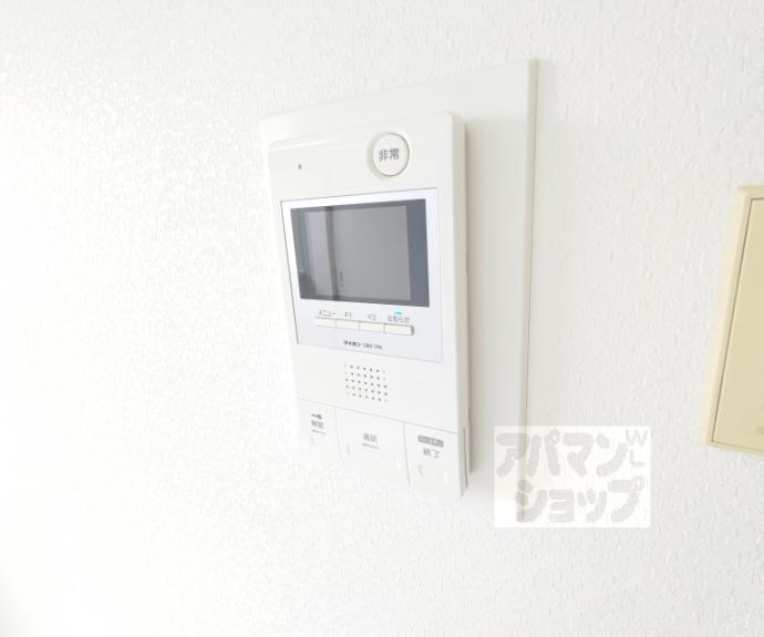 【サンサーラ嵯峨野】間取