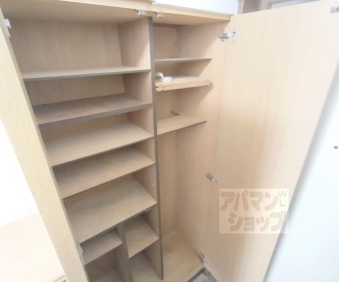 【サンサーラ嵯峨野】間取