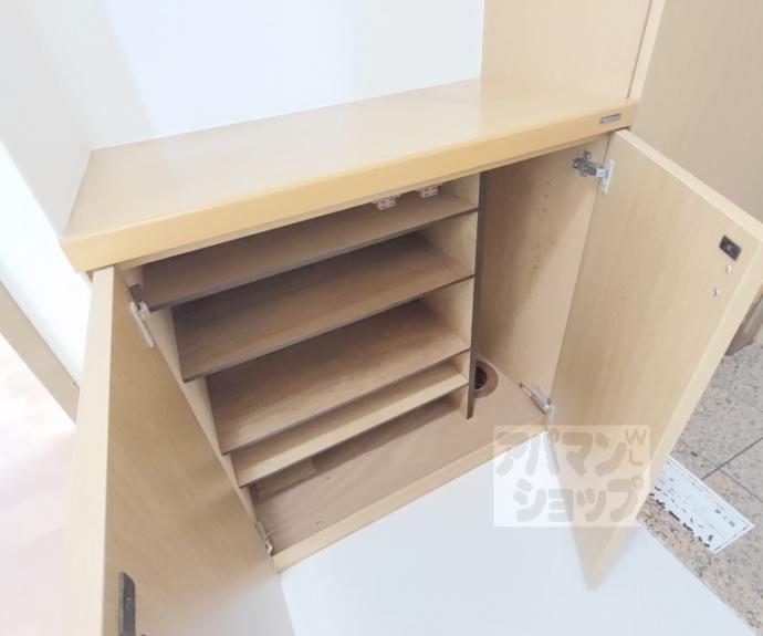 【サンサーラ嵯峨野】間取