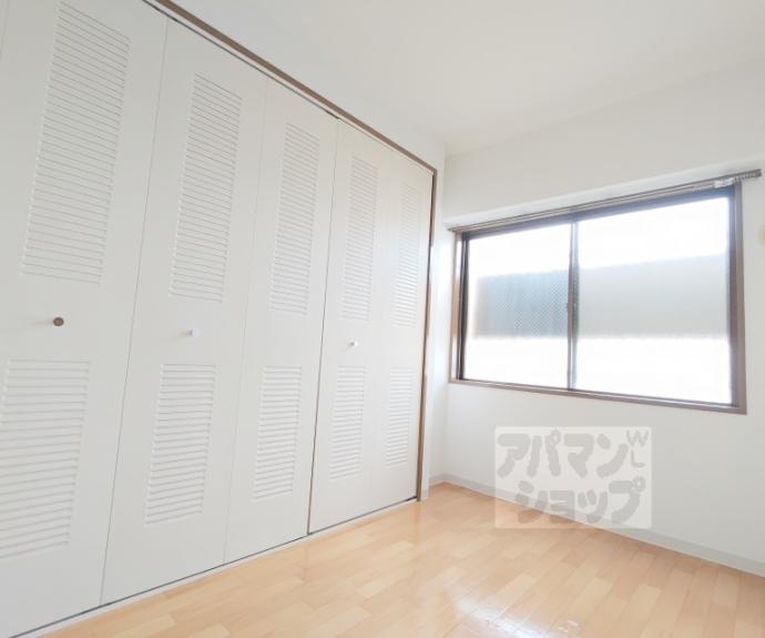 【サンサーラ嵯峨野】間取