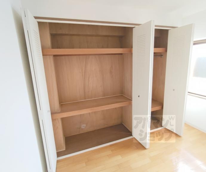 【サンサーラ嵯峨野】間取