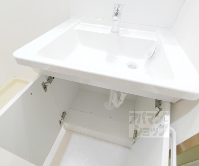 【サンサーラ嵯峨野】間取