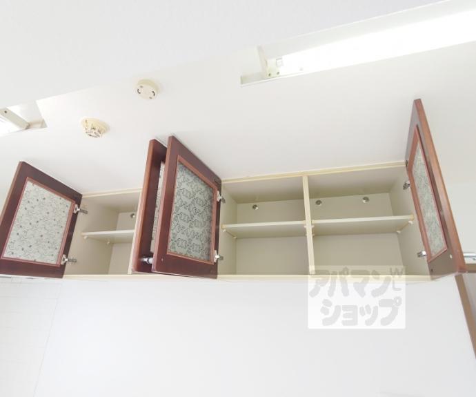 【サンサーラ嵯峨野】間取