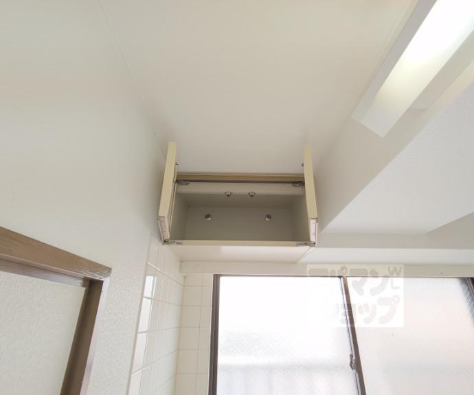 【サンサーラ嵯峨野】間取